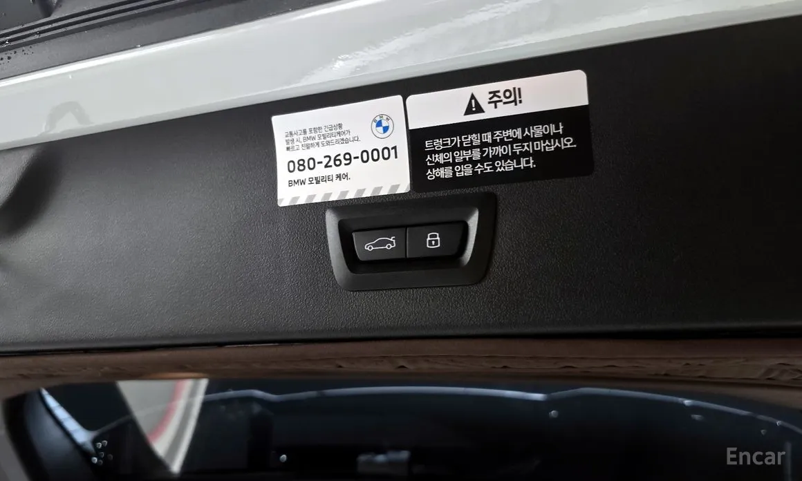 Фото 20 - BMW X3