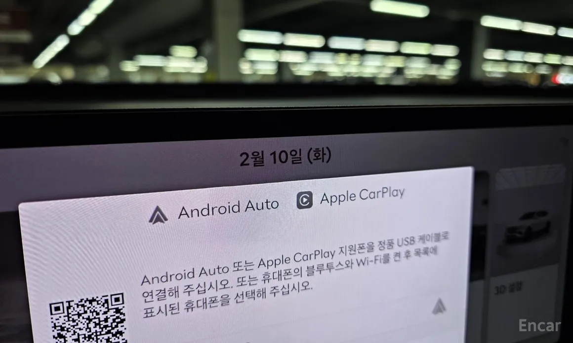 Фото 14 - Genesis GV80