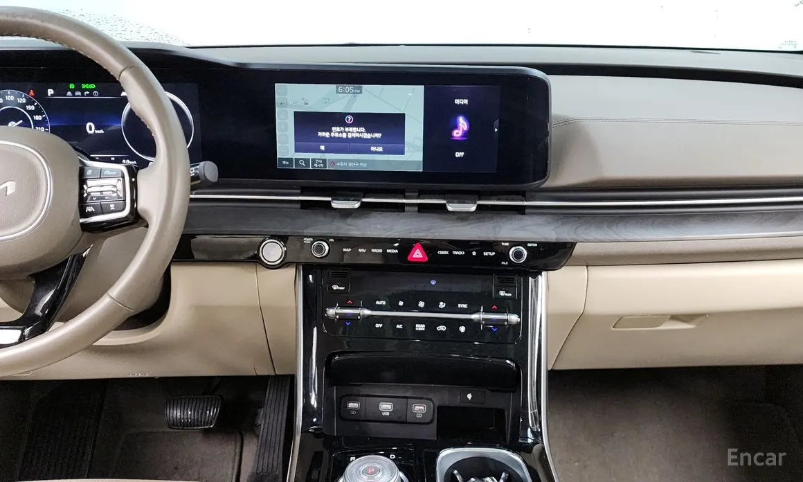 Фото 14 - Kia Carnival