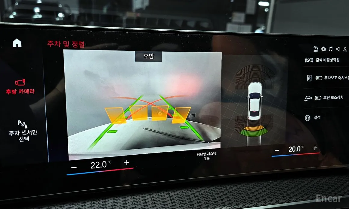 Photo 15 - BMW 3 Series