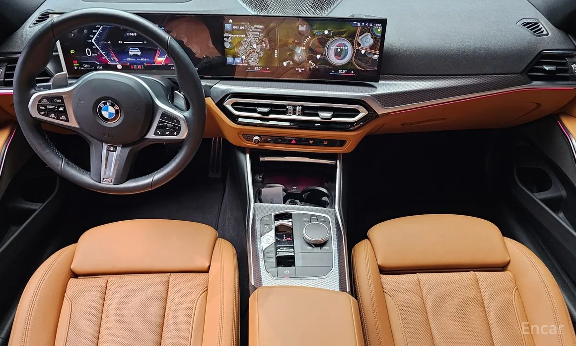 Photo 7 - BMW 3 Series