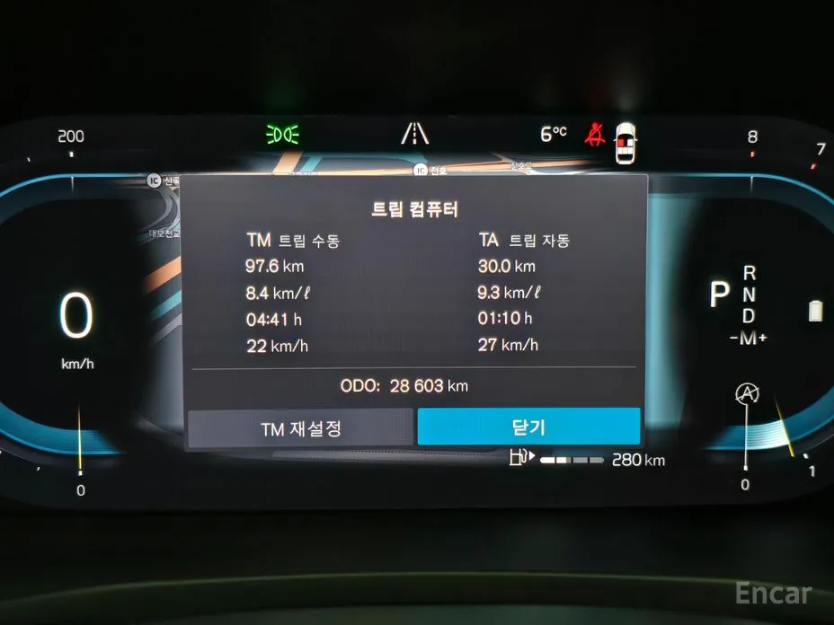 Фото 8 - Volvo S60