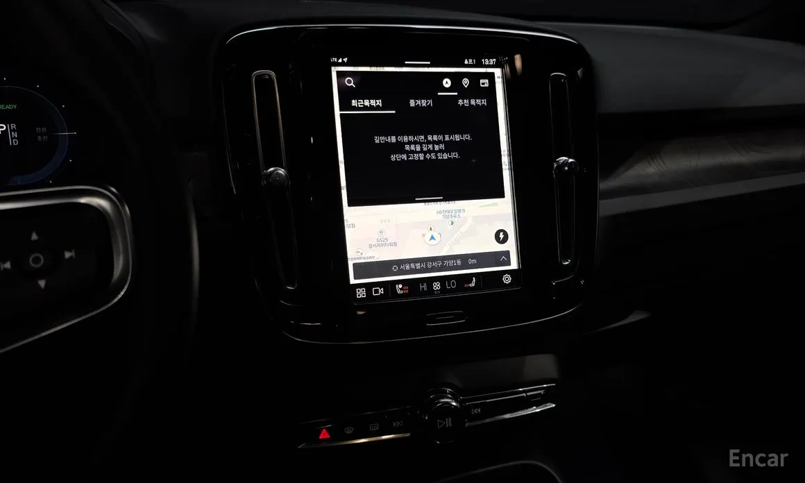 Фото 14 - Volvo C40