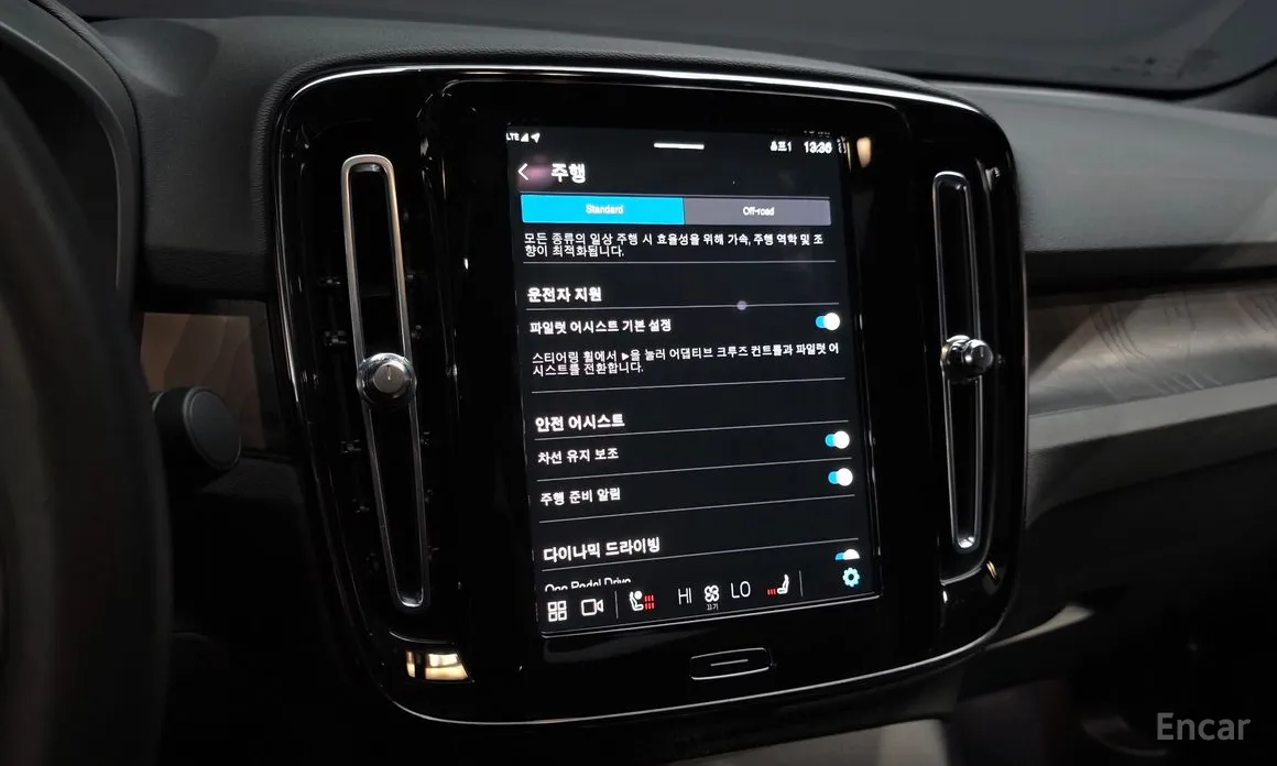 Фото 16 - Volvo C40