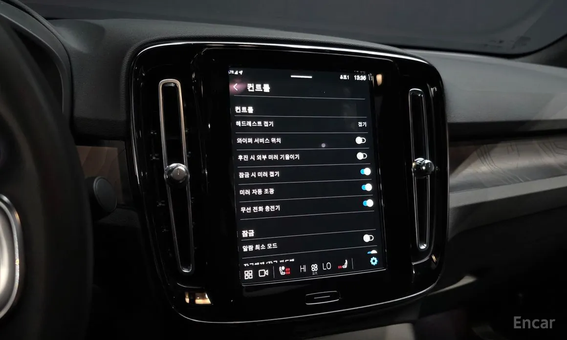 Фото 17 - Volvo C40