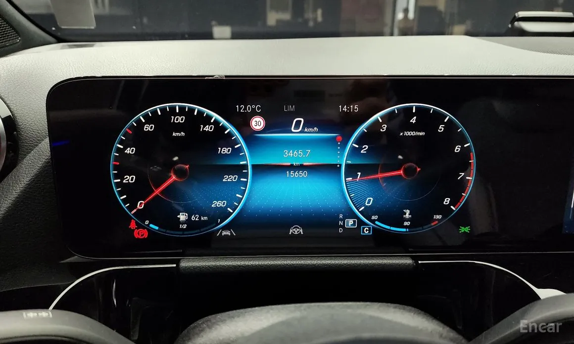 Mercedes-Benz GLA-Class 2020 GLA250 4MATIC
