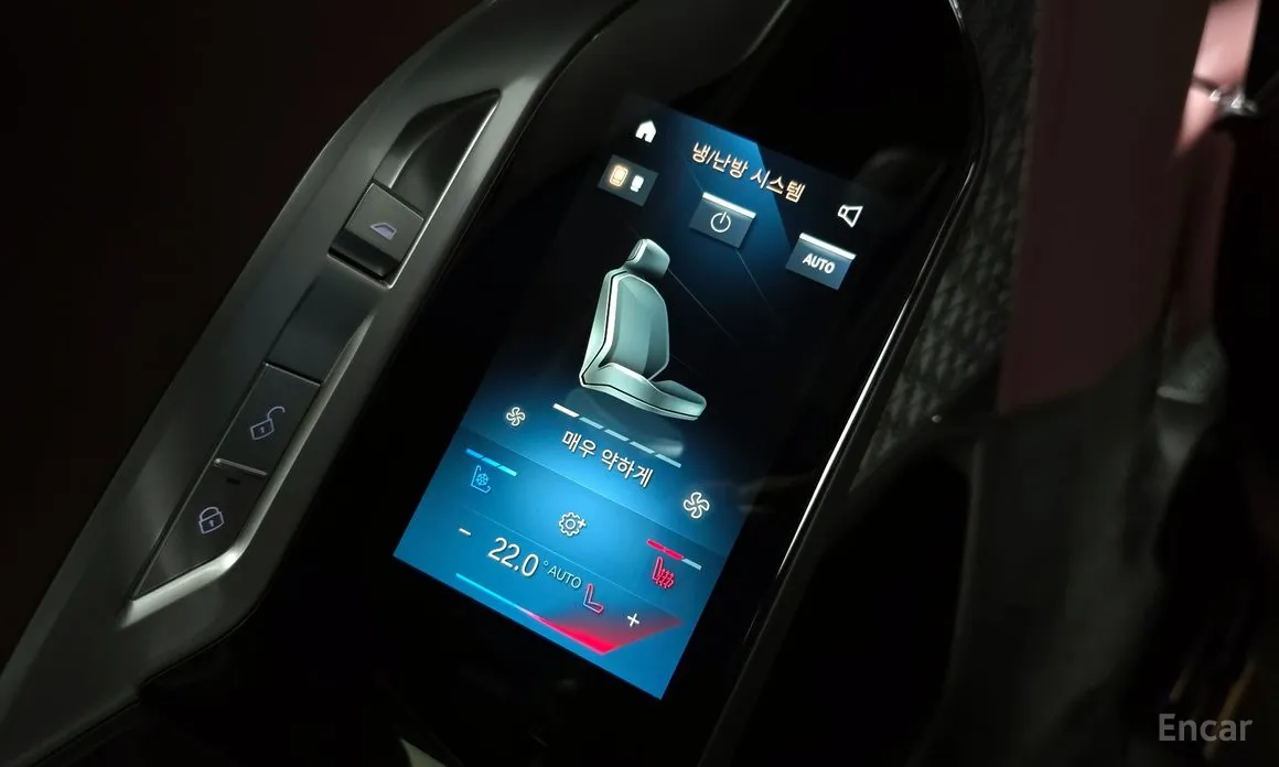 Фото 17 - BMW i7