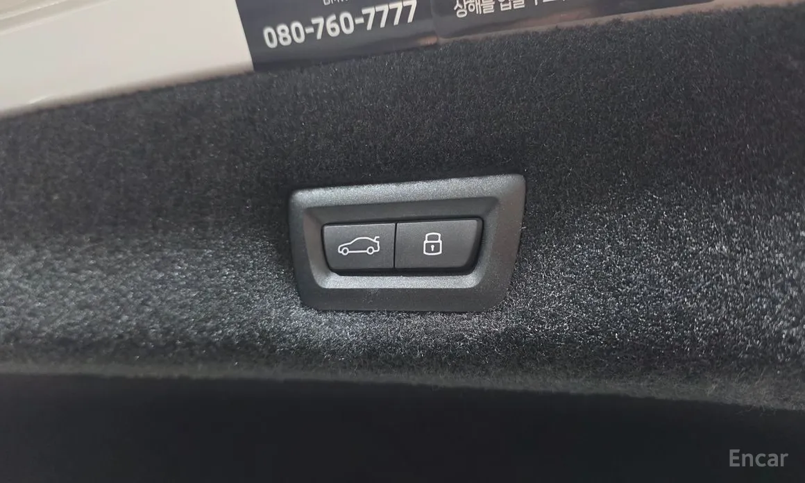 Фото 20 - BMW i7