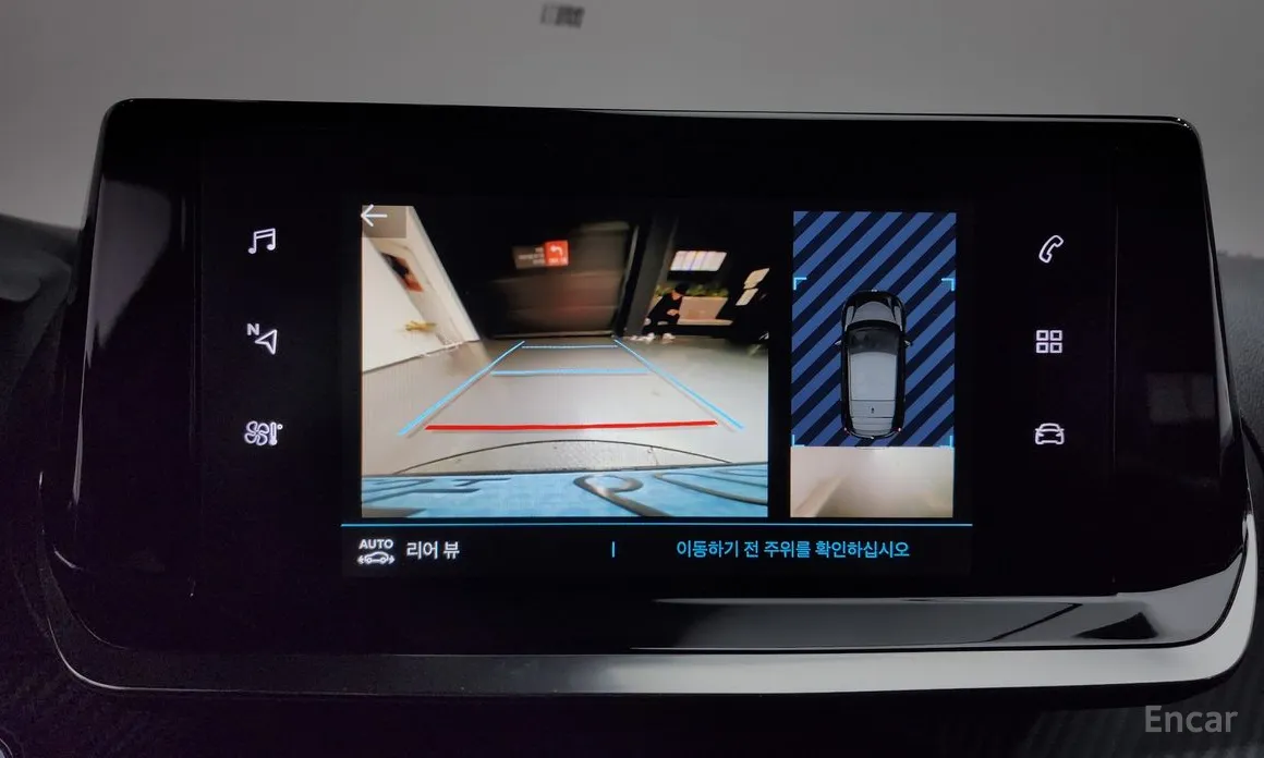 Фото 16 - Peugeot 208