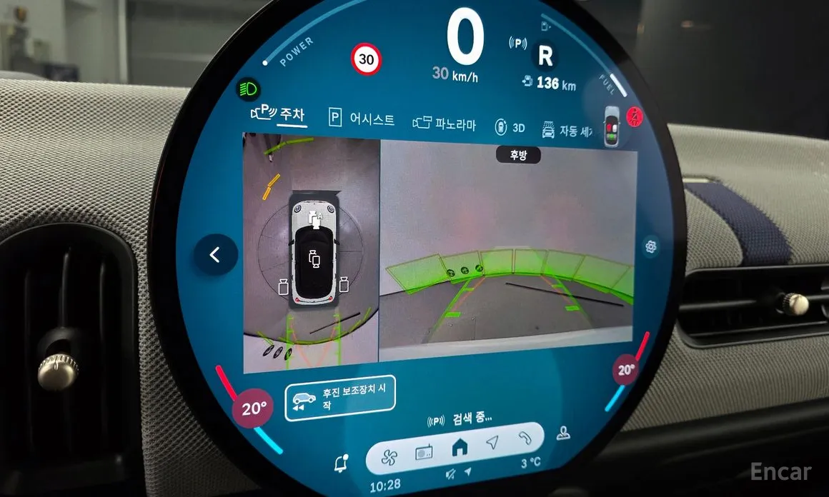 Фото 14 - Mini Cooper