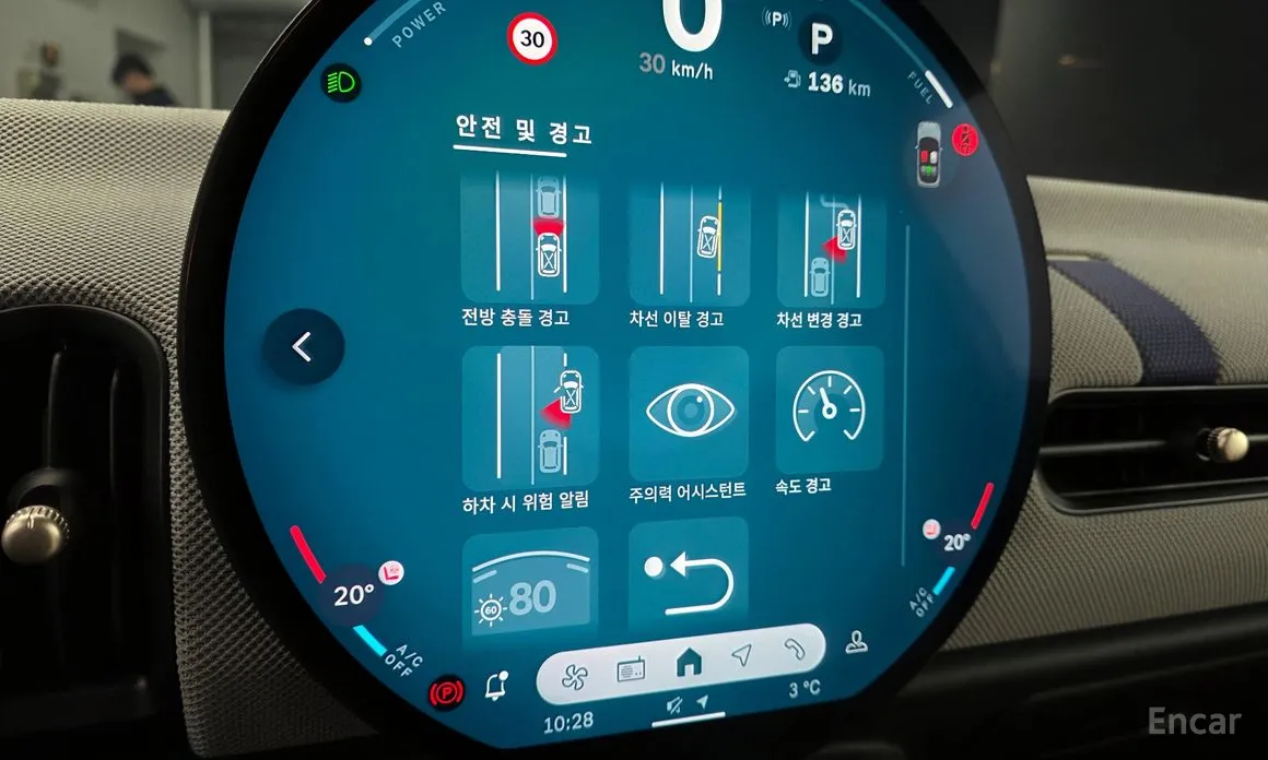 Фото 15 - Mini Cooper