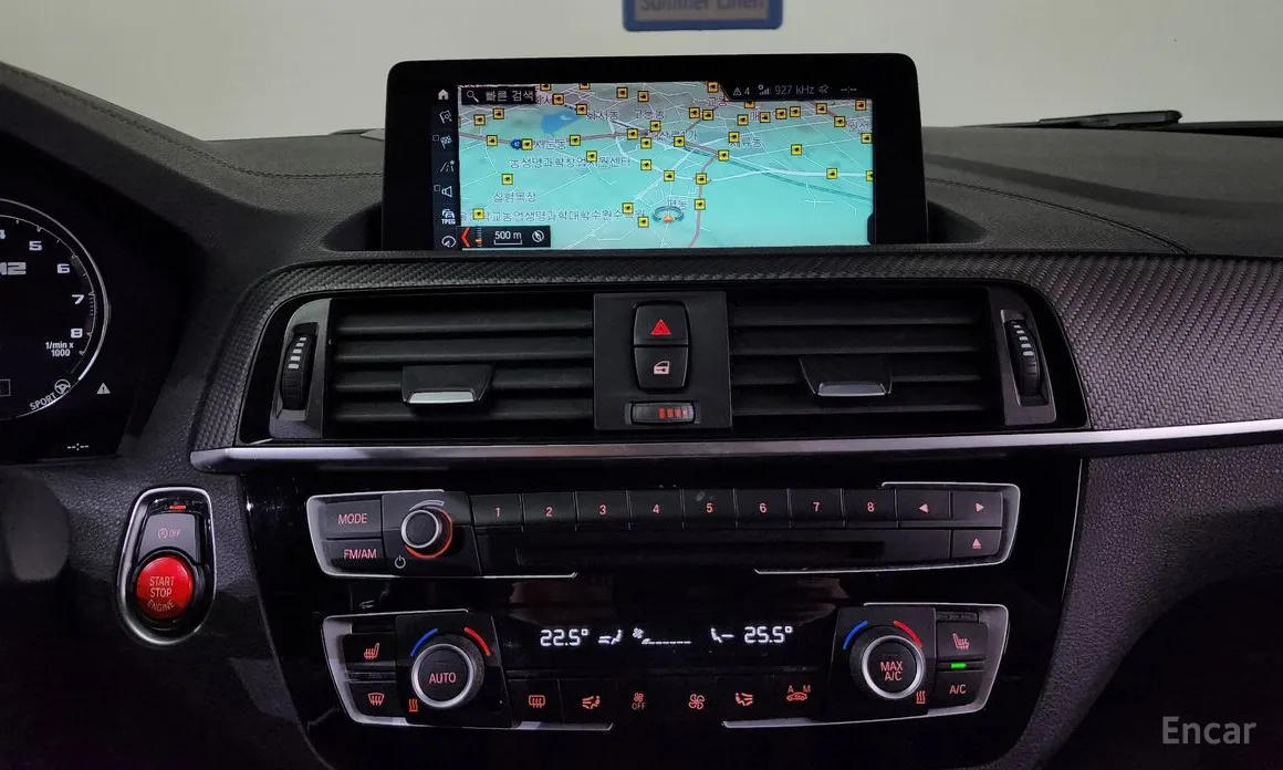 Фото 16 - BMW M2