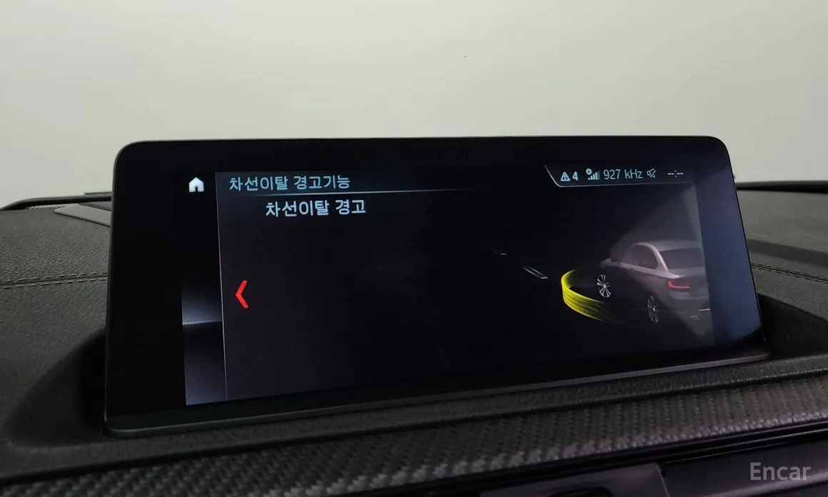 Фото 18 - BMW M2