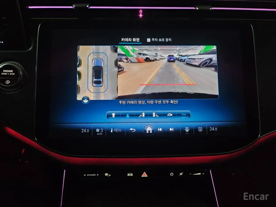 Фото 14 - Mercedes-Benz E-Class