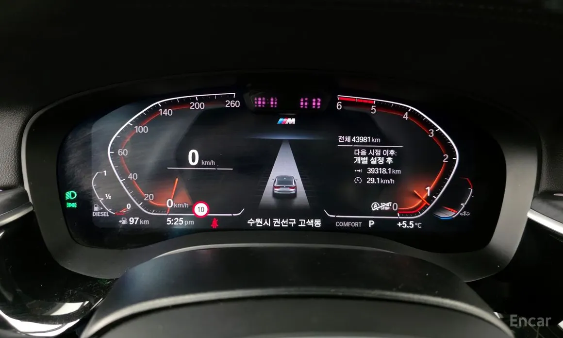 BMW Gran Turismo 2017 620d xDrive M Sport