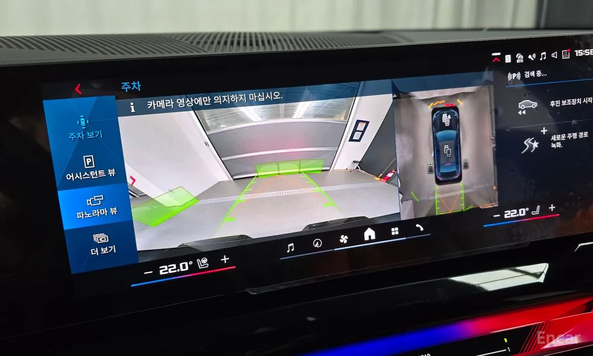 Фото 15 - BMW M5