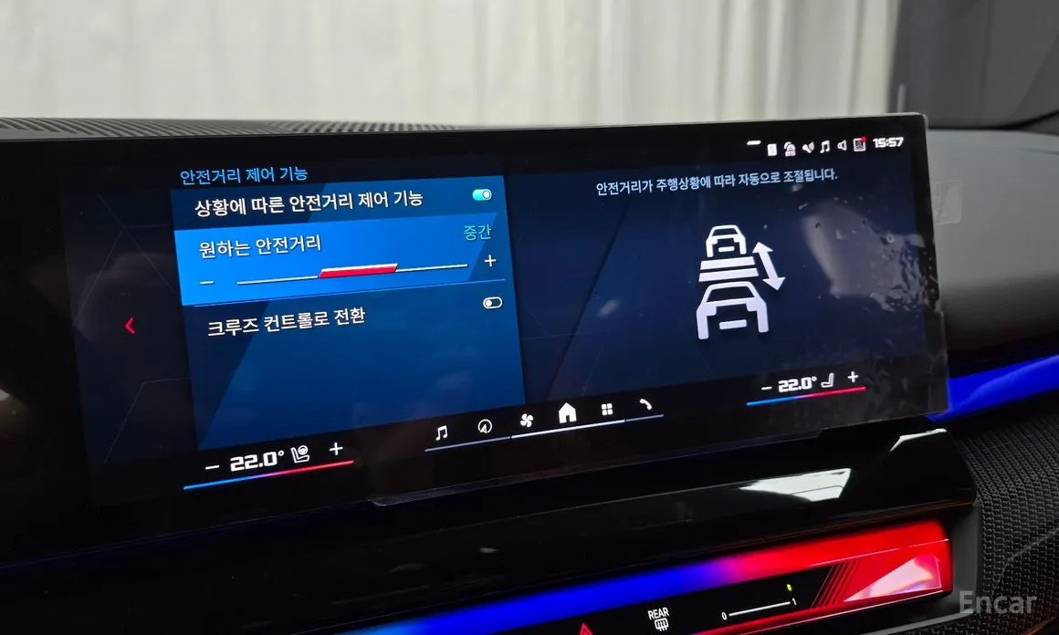 Фото 16 - BMW M5