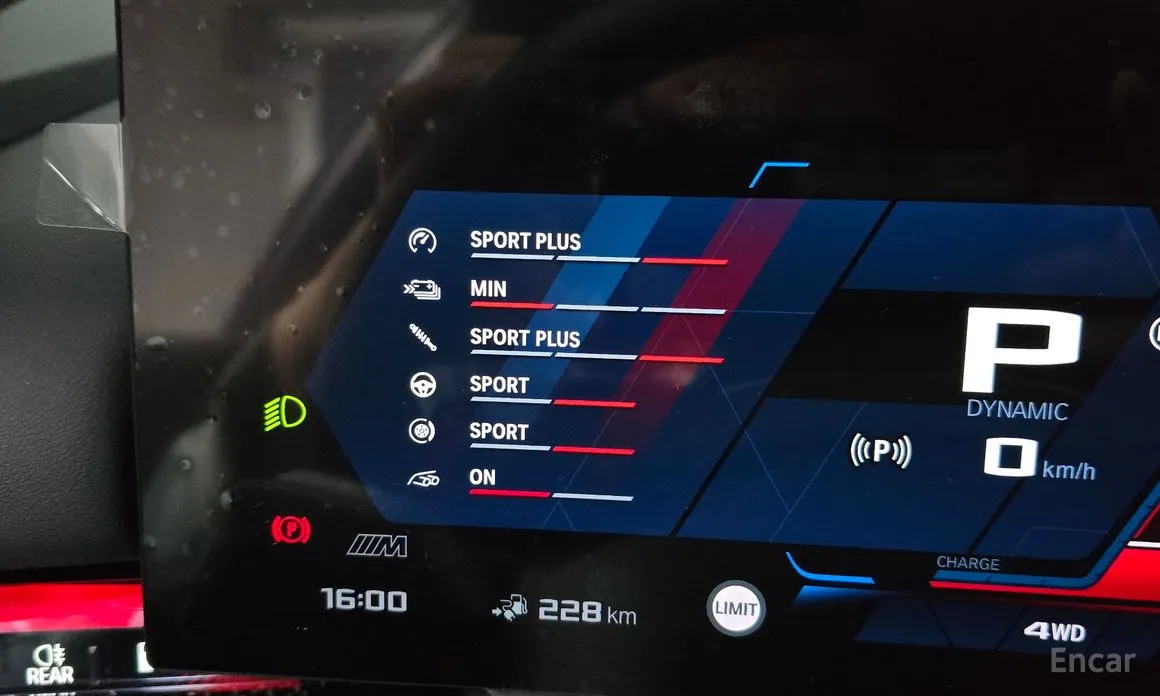 Фото 17 - BMW M5