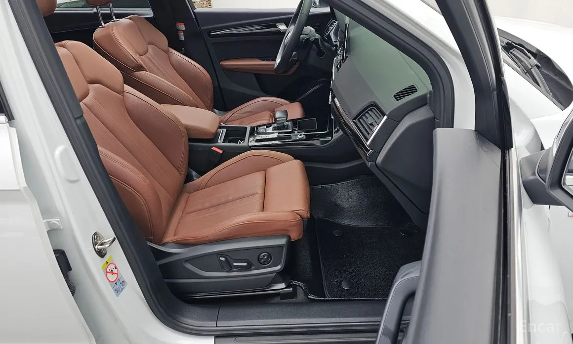 Audi Q5 2017 45 TFSI Quattro Premium