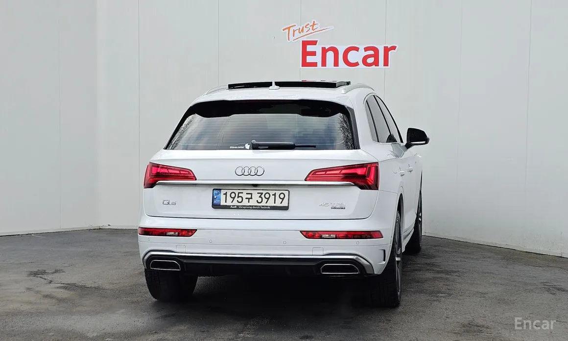Audi Q5 2017 45 TFSI Quattro Premium