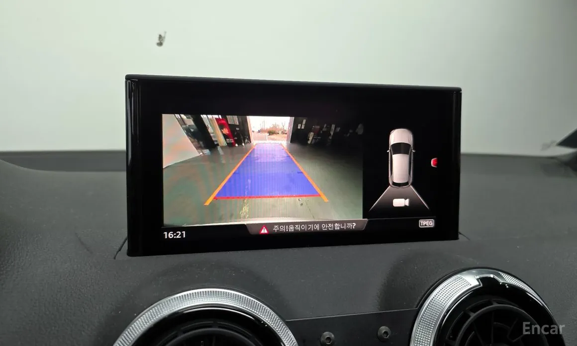 Фото 15 - Audi Q2