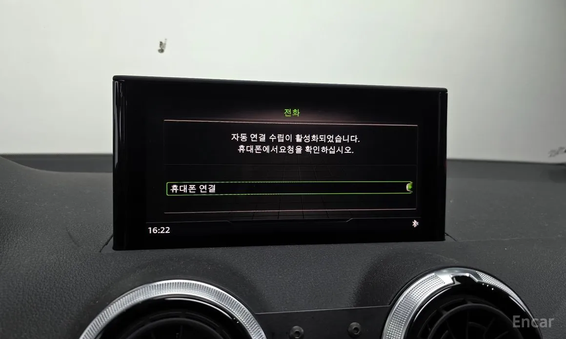 Фото 17 - Audi Q2