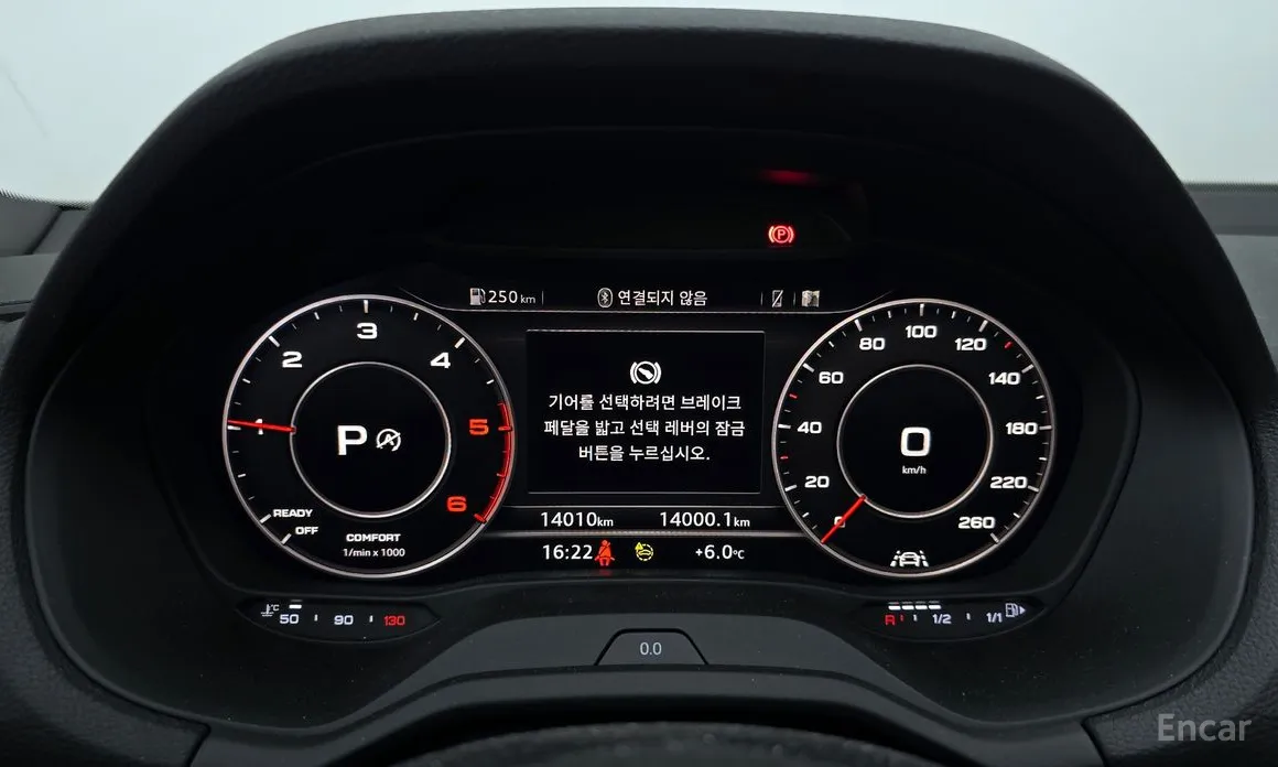 Фото 8 - Audi Q2