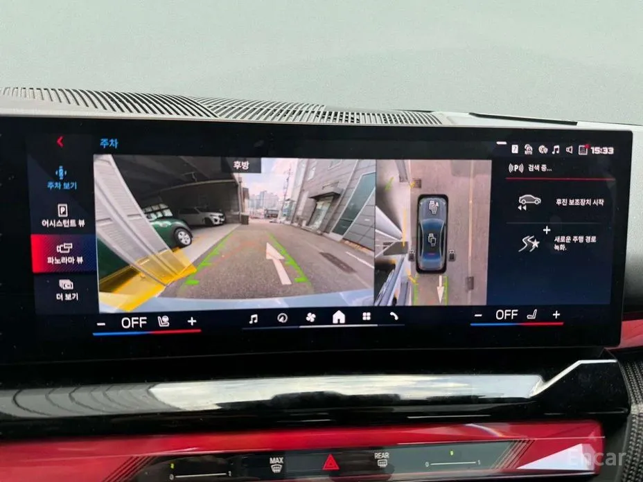 Фото 13 - BMW i5