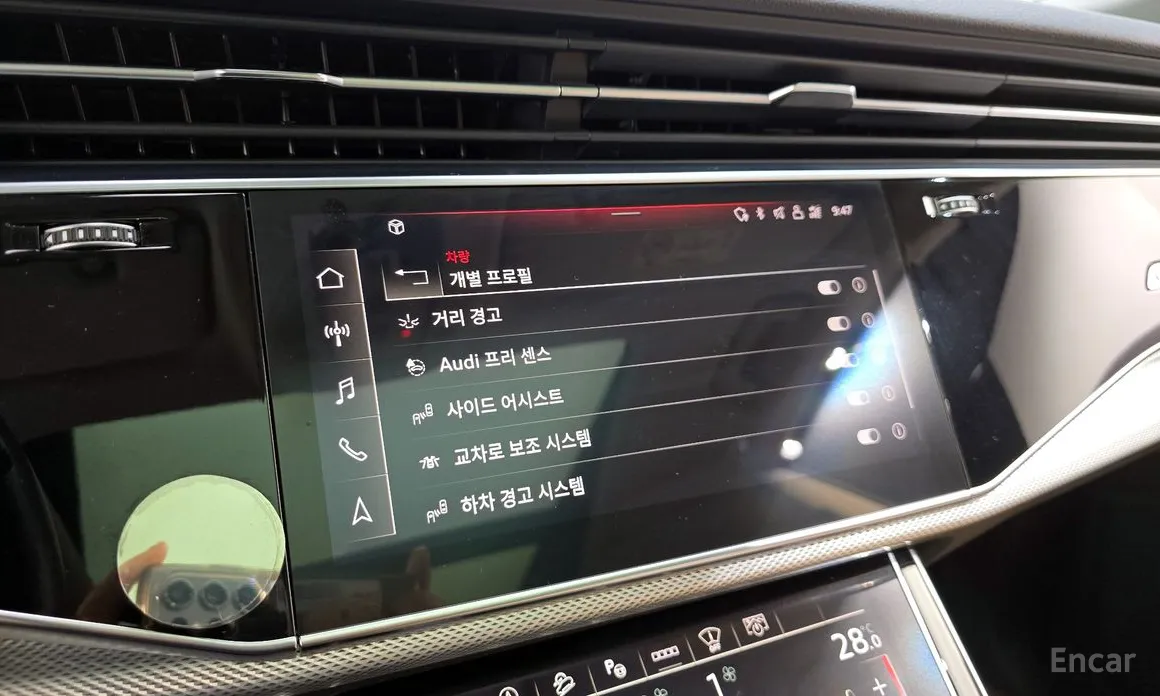 Фото 16 - Audi Q8