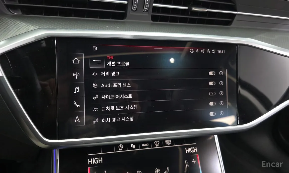 Фото 16 - Audi A6