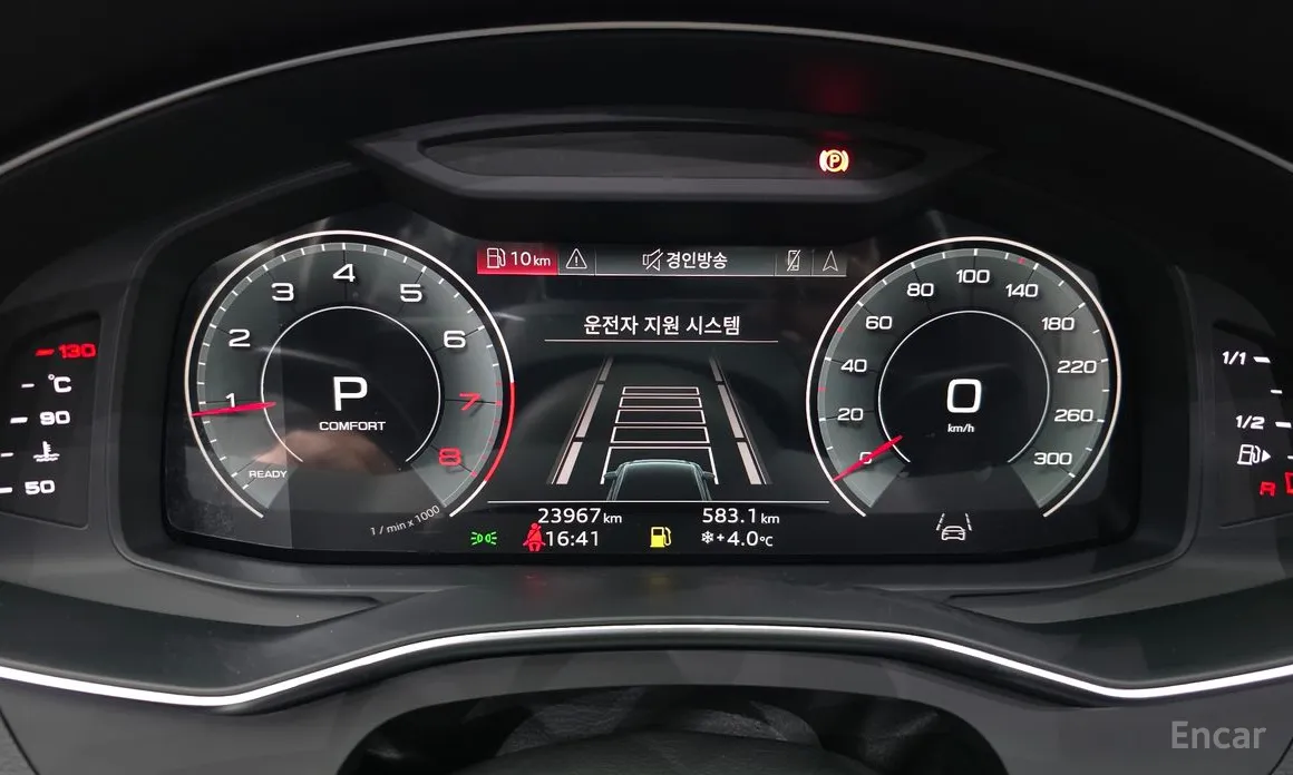 Фото 8 - Audi A6