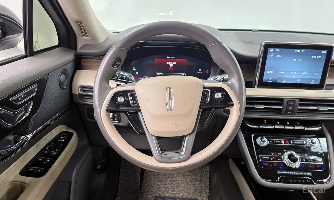 Фото 13 - Lincoln Corsair