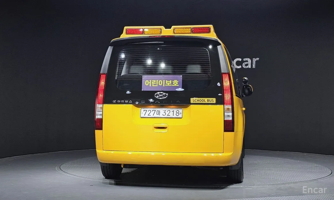 Фото 4 - Hyundai Staria