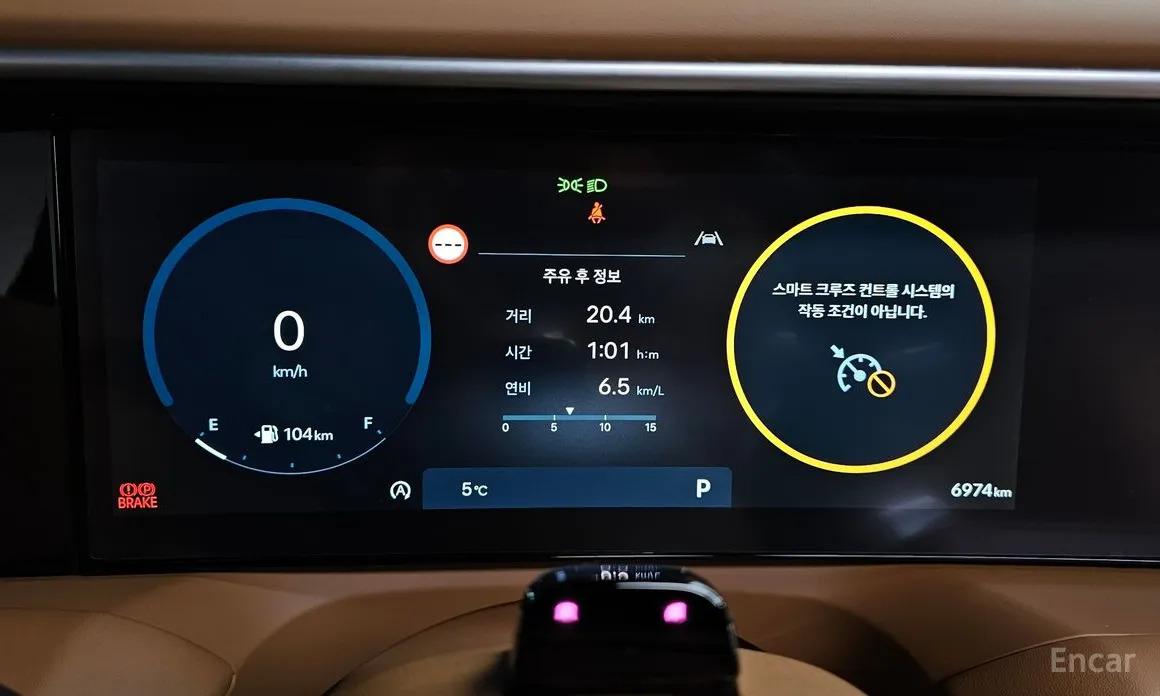 Фото 8 - Hyundai Palisade