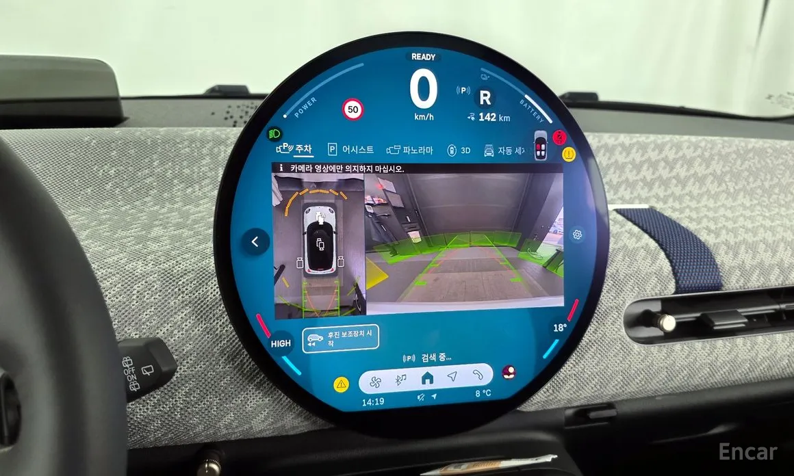 Фото 15 - Mini Cooper