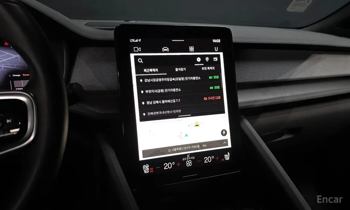 Фото 15 - Polestar 2