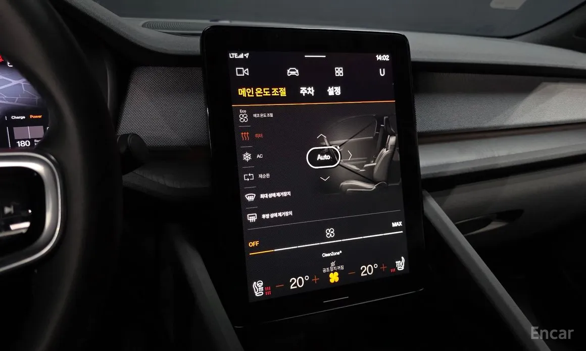 Фото 16 - Polestar 2