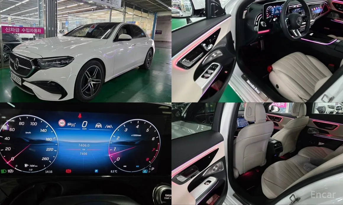 Фото 1 - Mercedes-Benz E-Class