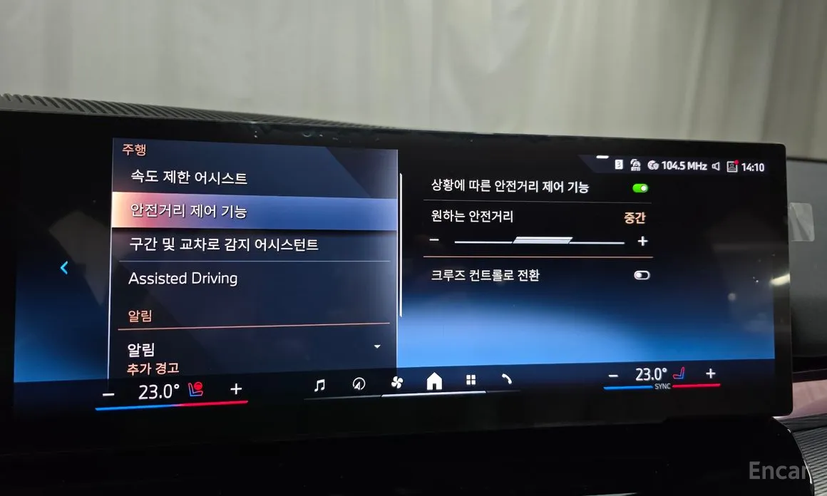 Фото 16 - BMW 5 Series