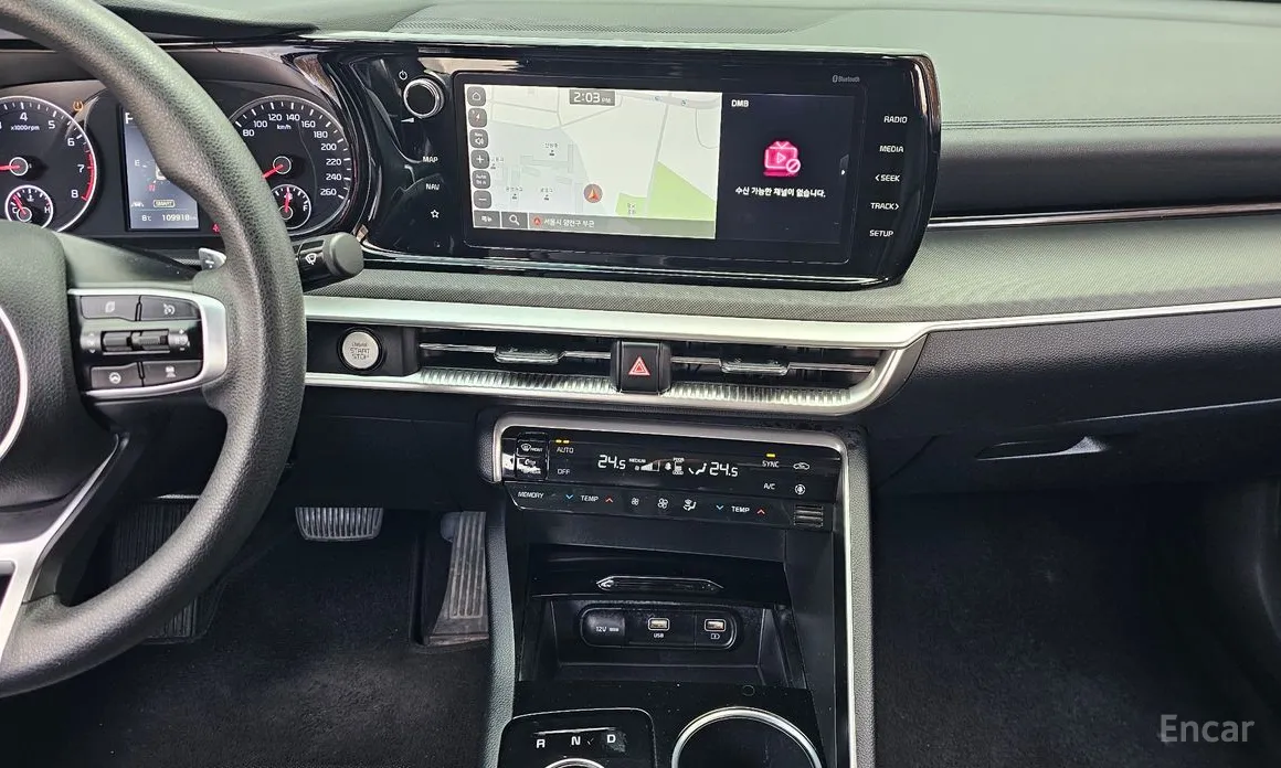 Фото 17 - Kia K5