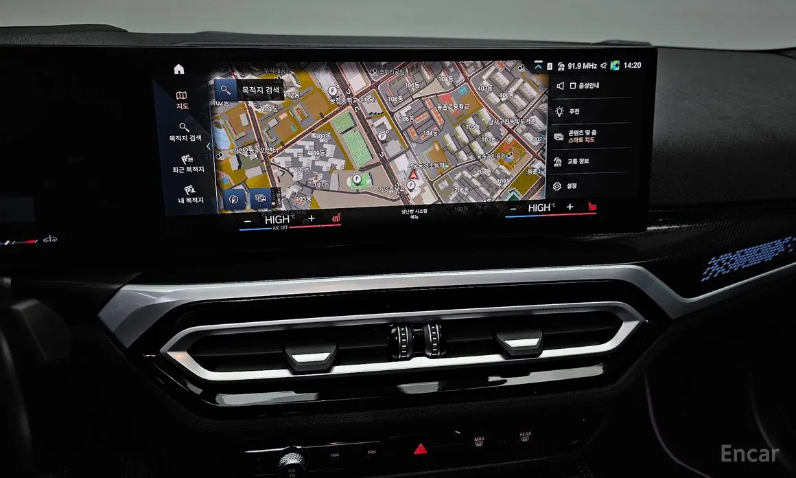 Фото 14 - BMW 2 Series