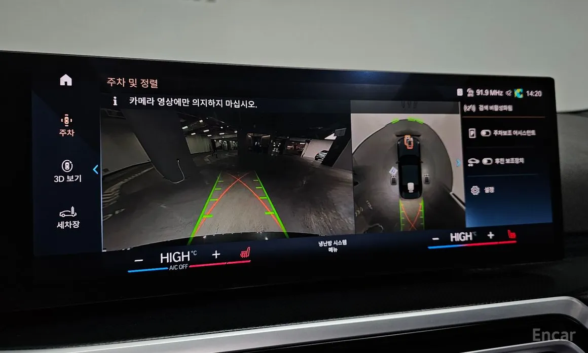 Фото 15 - BMW 2 Series