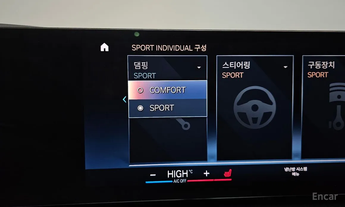 Фото 16 - BMW 2 Series