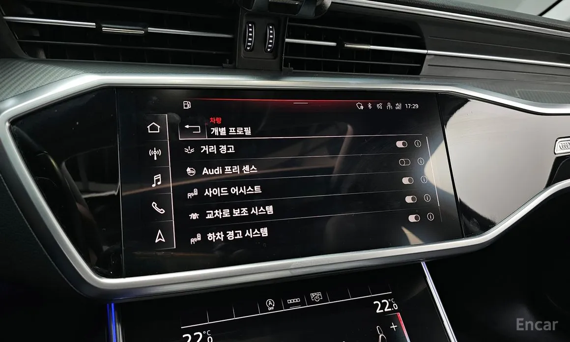 Фото 18 - Audi A6