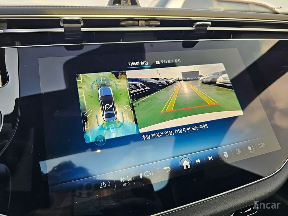 Фото 11 - Mercedes-Benz E-Class