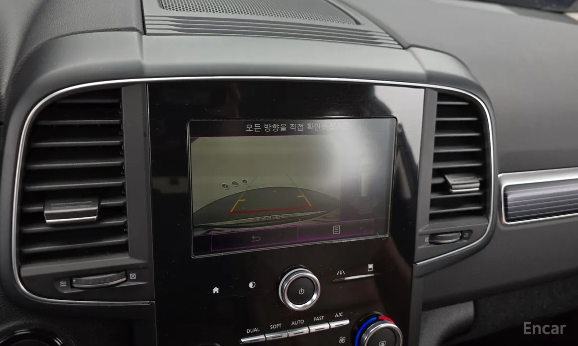 Фото 16 - Renault QM6