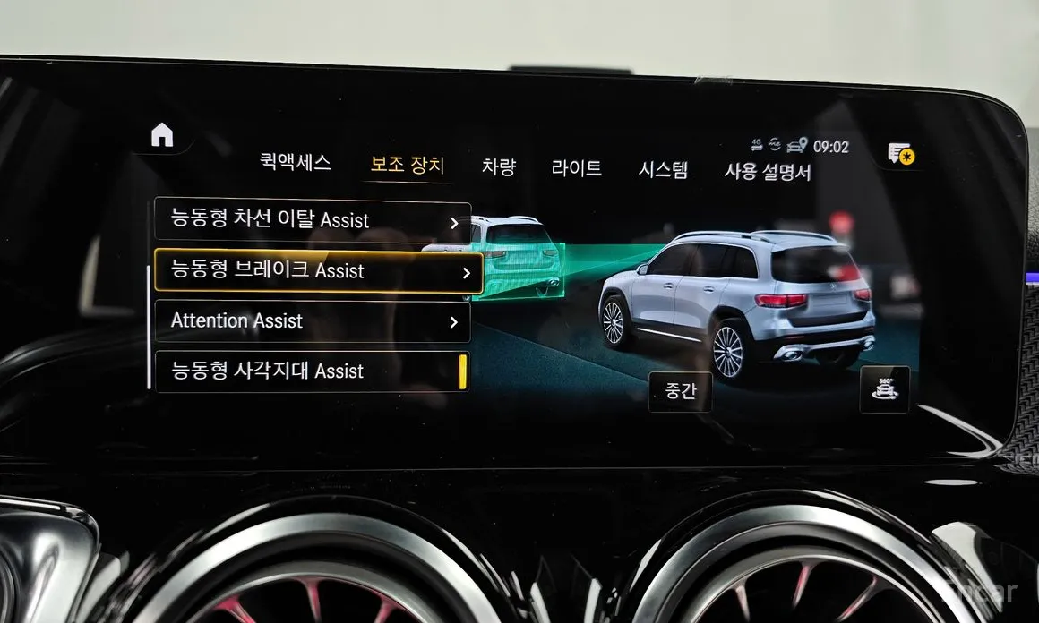 Фото 16 - Mercedes-Benz GLB-Class