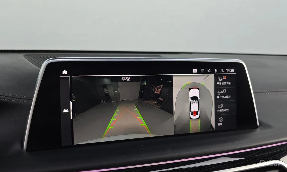 Фото 15 - BMW 7 Series