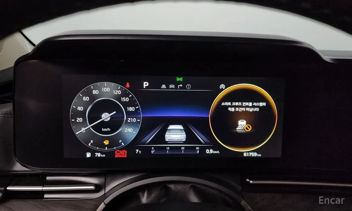 Фото 8 - Kia Carnival