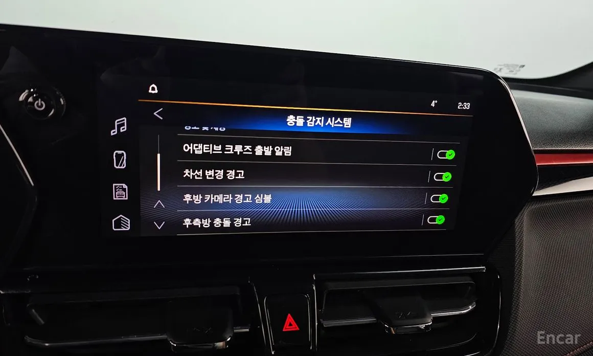 Фото 17 - Chevrolet Trailblazer